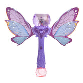 Winged Perforated Sphere bubble Wand